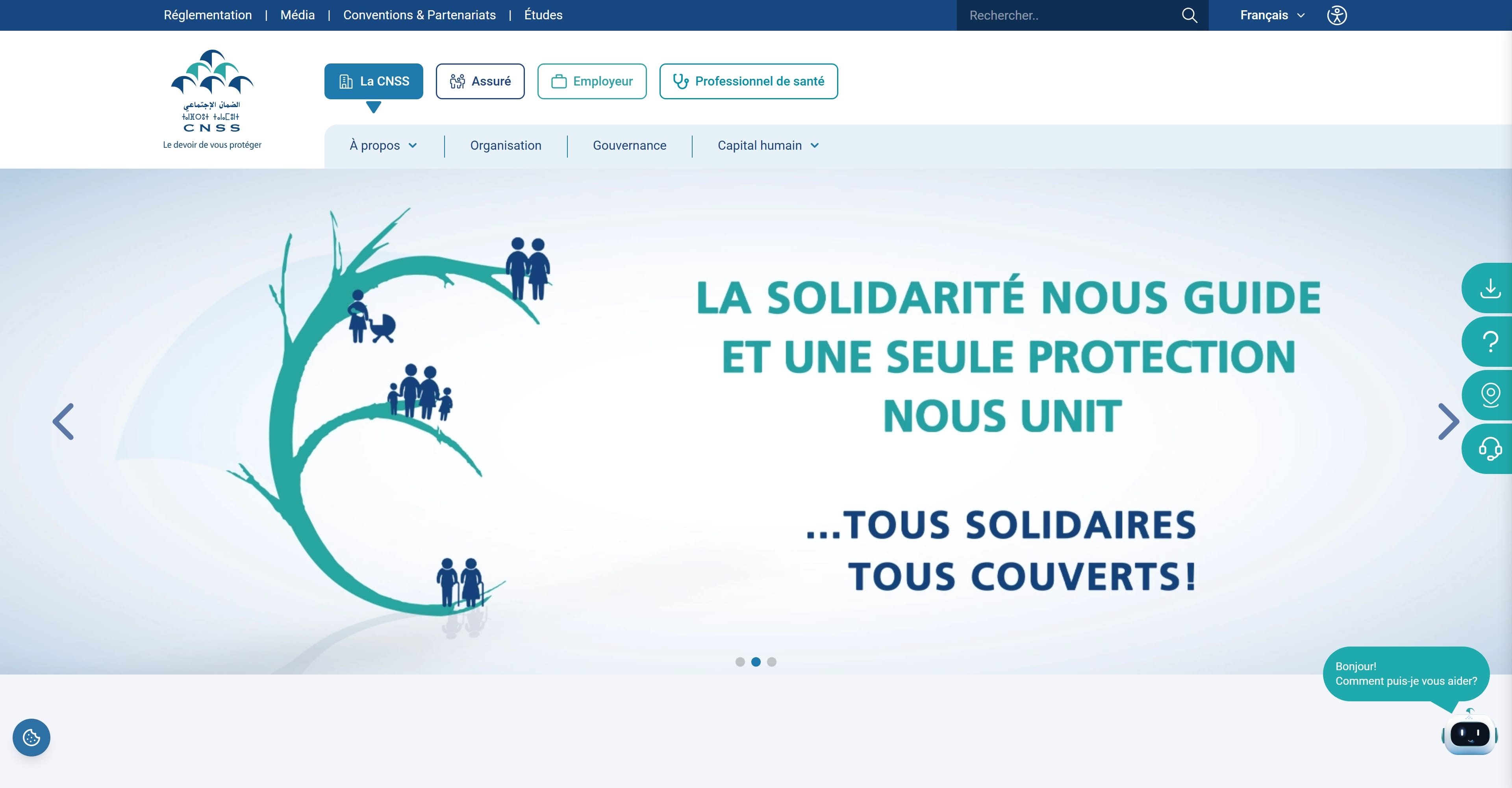CNSS screenshot