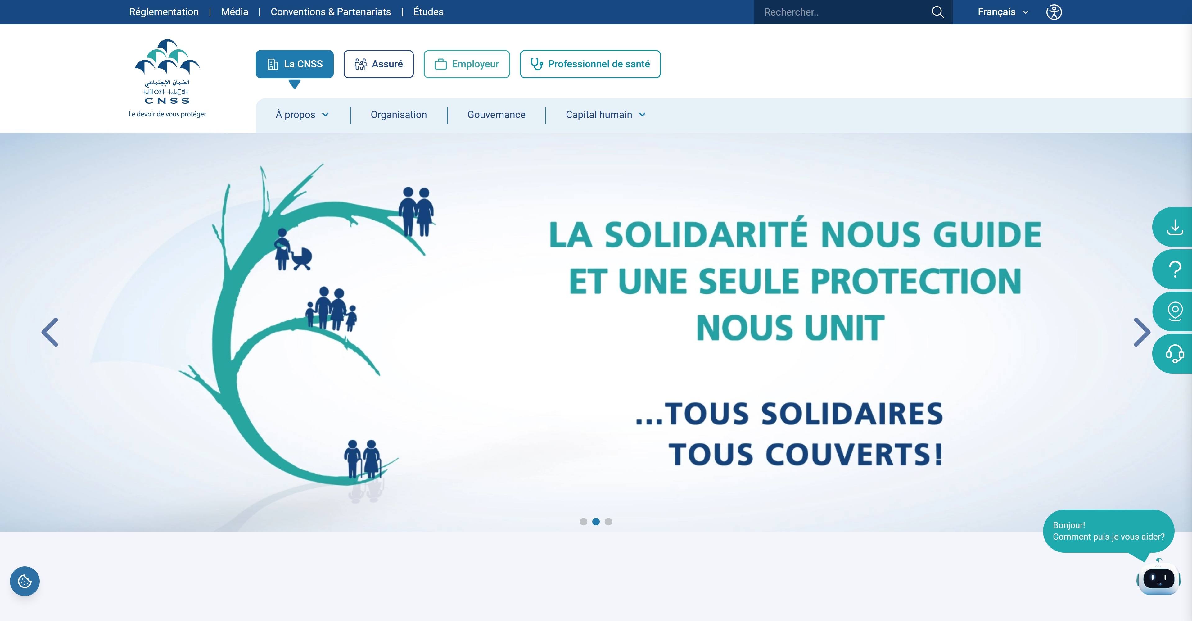 CNSS screenshot