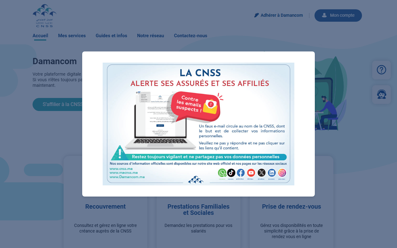 DAMANCOM screenshot