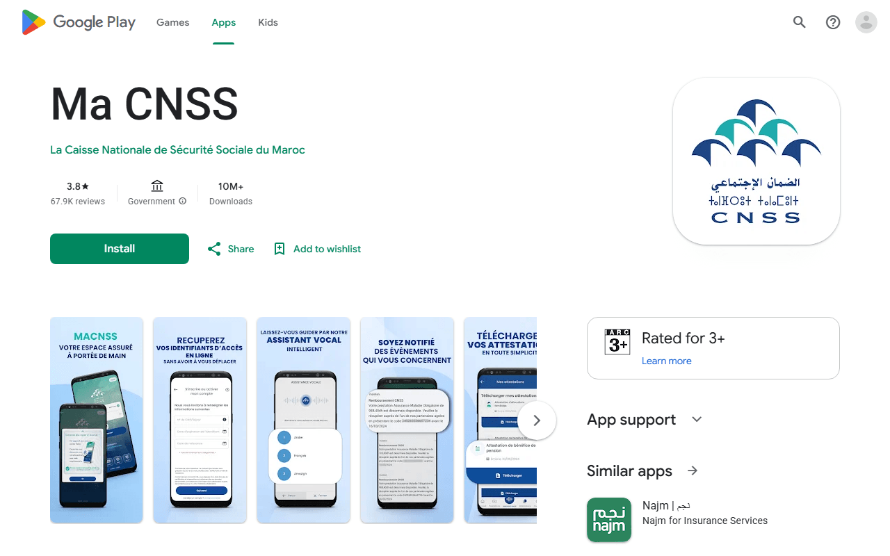 MACNSS Mobile screenshot